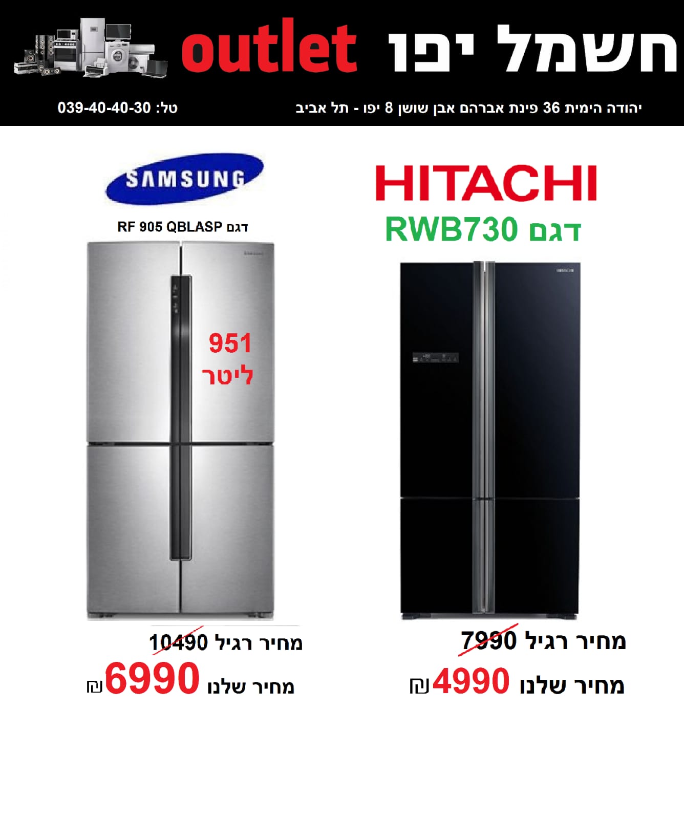 WhatsApp Image 2020-06-12 at 8.30.25 AM (2).jpeg.jpeg